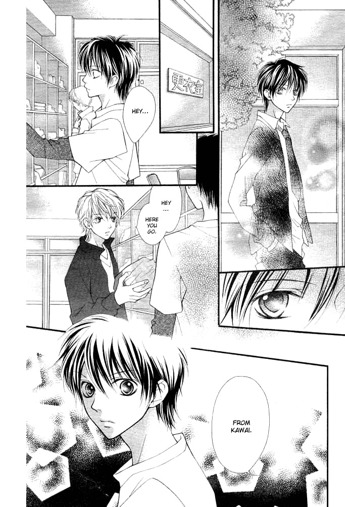 14R Chapter 4 page 28 - Chapter 4: For Us Who Begin to Love