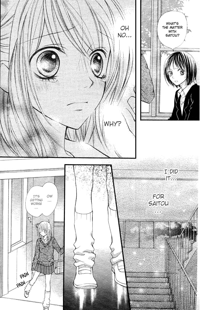 14R Chapter 4 page 31 - Chapter 4: For Us Who Begin to Love