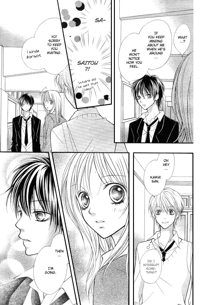 14R Chapter 4 page 33 - Chapter 4: For Us Who Begin to Love