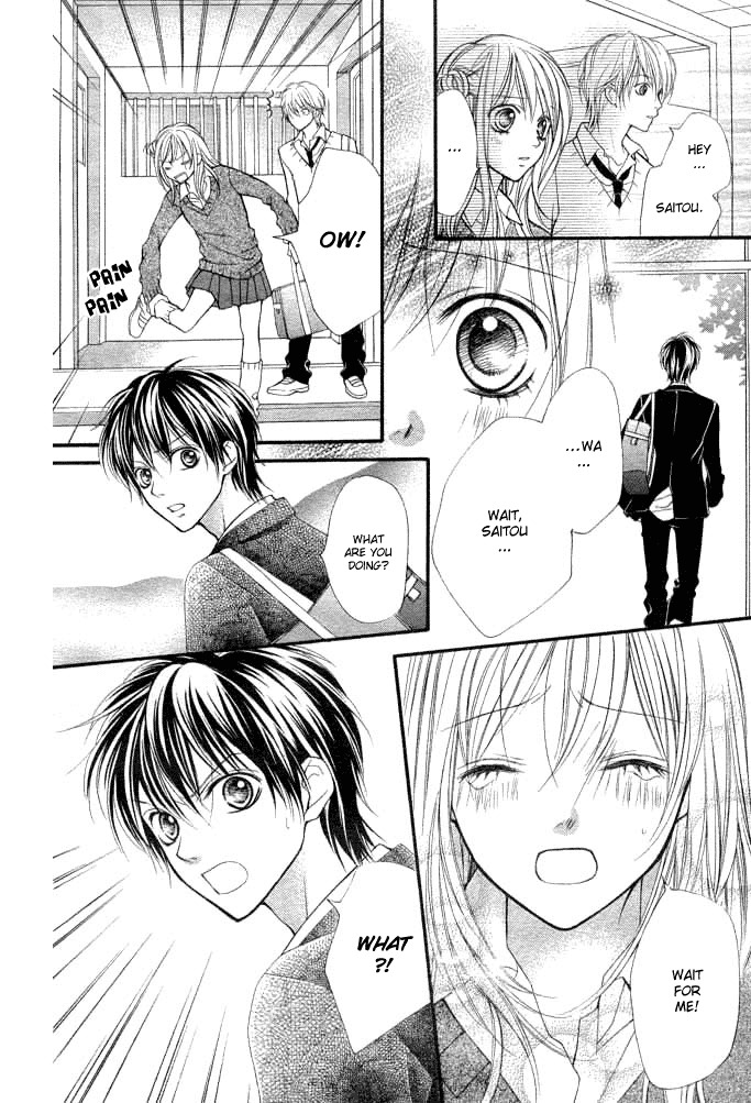 14R Chapter 4 page 34 - Chapter 4: For Us Who Begin to Love
