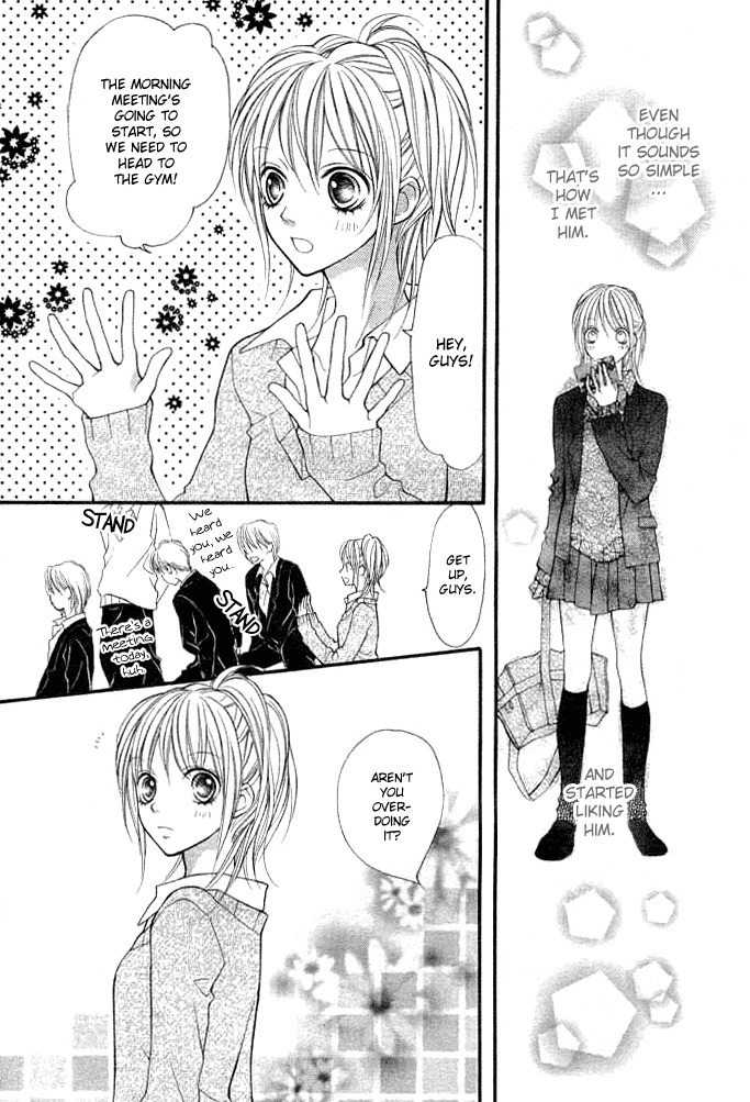 14R Chapter 4 page 5 - Chapter 4: For Us Who Begin to Love