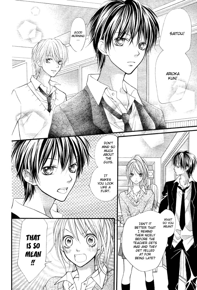 14R Chapter 4 page 6 - Chapter 4: For Us Who Begin to Love