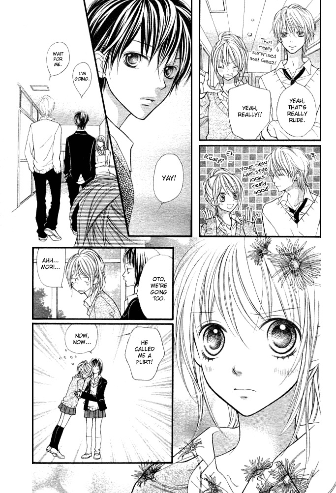 14R Chapter 4 page 7 - Chapter 4: For Us Who Begin to Love