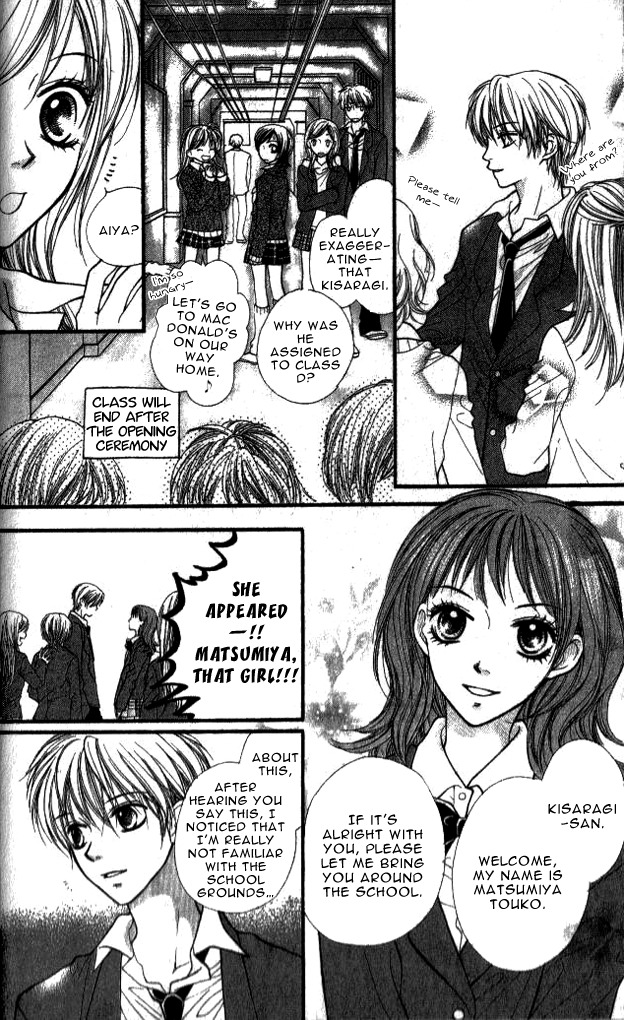 14R Chapter 5 page 10 - Chapter 5: Fresh Things That Happen Every Day