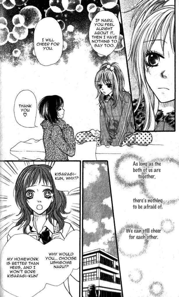 14R Chapter 5 page 14 - Chapter 5: Fresh Things That Happen Every Day