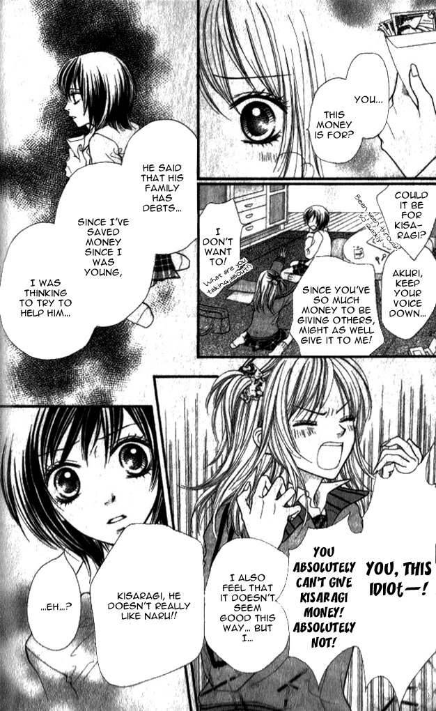 14R Chapter 5 page 24 - Chapter 5: Fresh Things That Happen Every Day