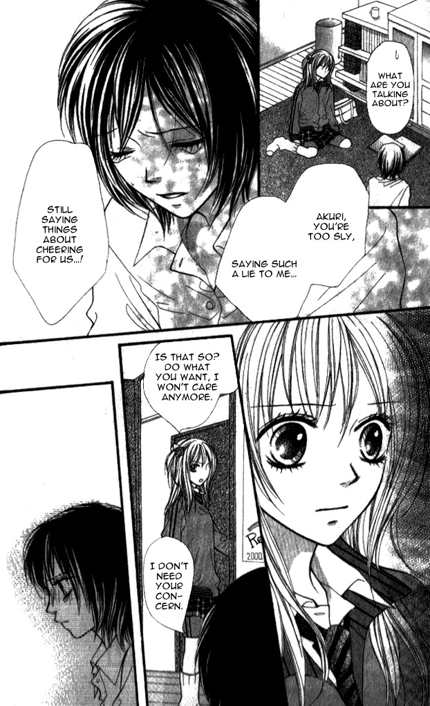 14R Chapter 5 page 26 - Chapter 5: Fresh Things That Happen Every Day