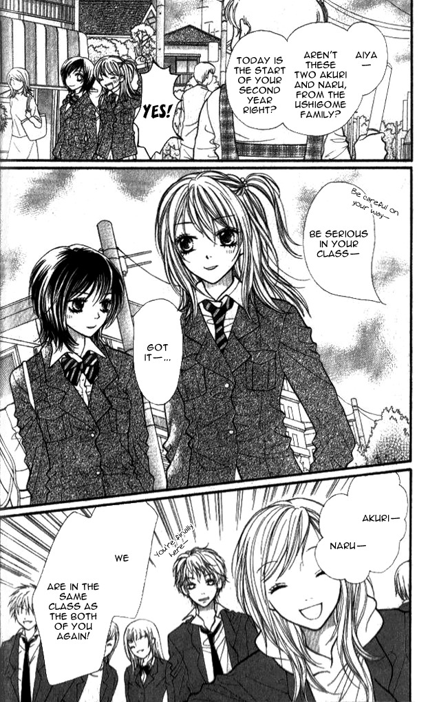14R Chapter 5 page 6 - Chapter 5: Fresh Things That Happen Every Day