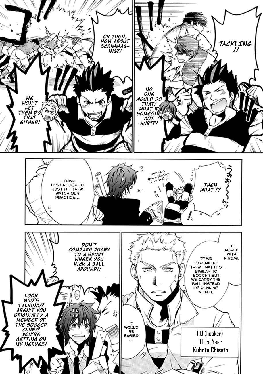 15: Meisetsu Kougyou Koukou Rugby Bu Chapter 0.1 page 13 - Chapter 0.1: Oneshot Part 1