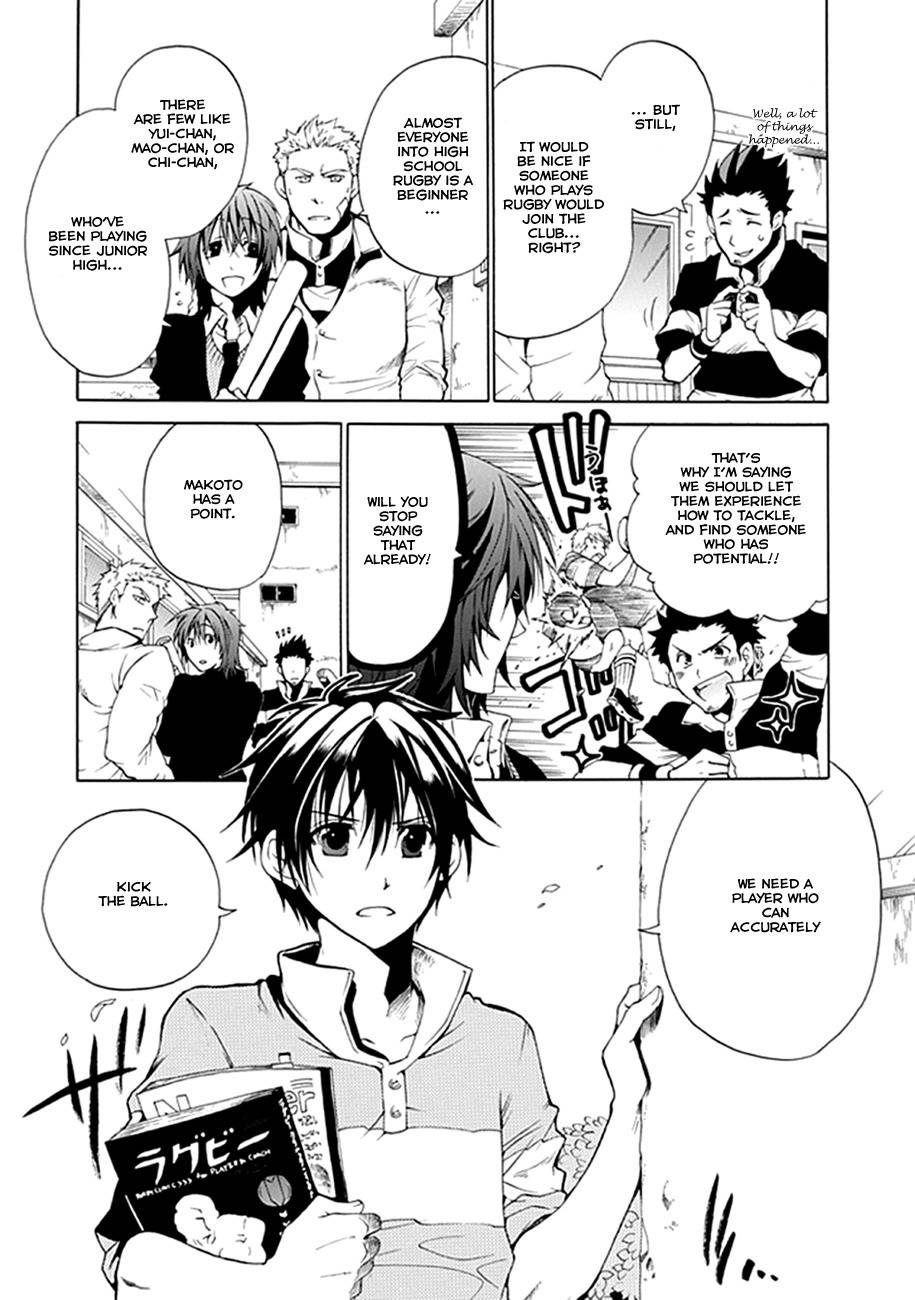 15: Meisetsu Kougyou Koukou Rugby Bu Chapter 0.1 page 14 - Chapter 0.1: Oneshot Part 1