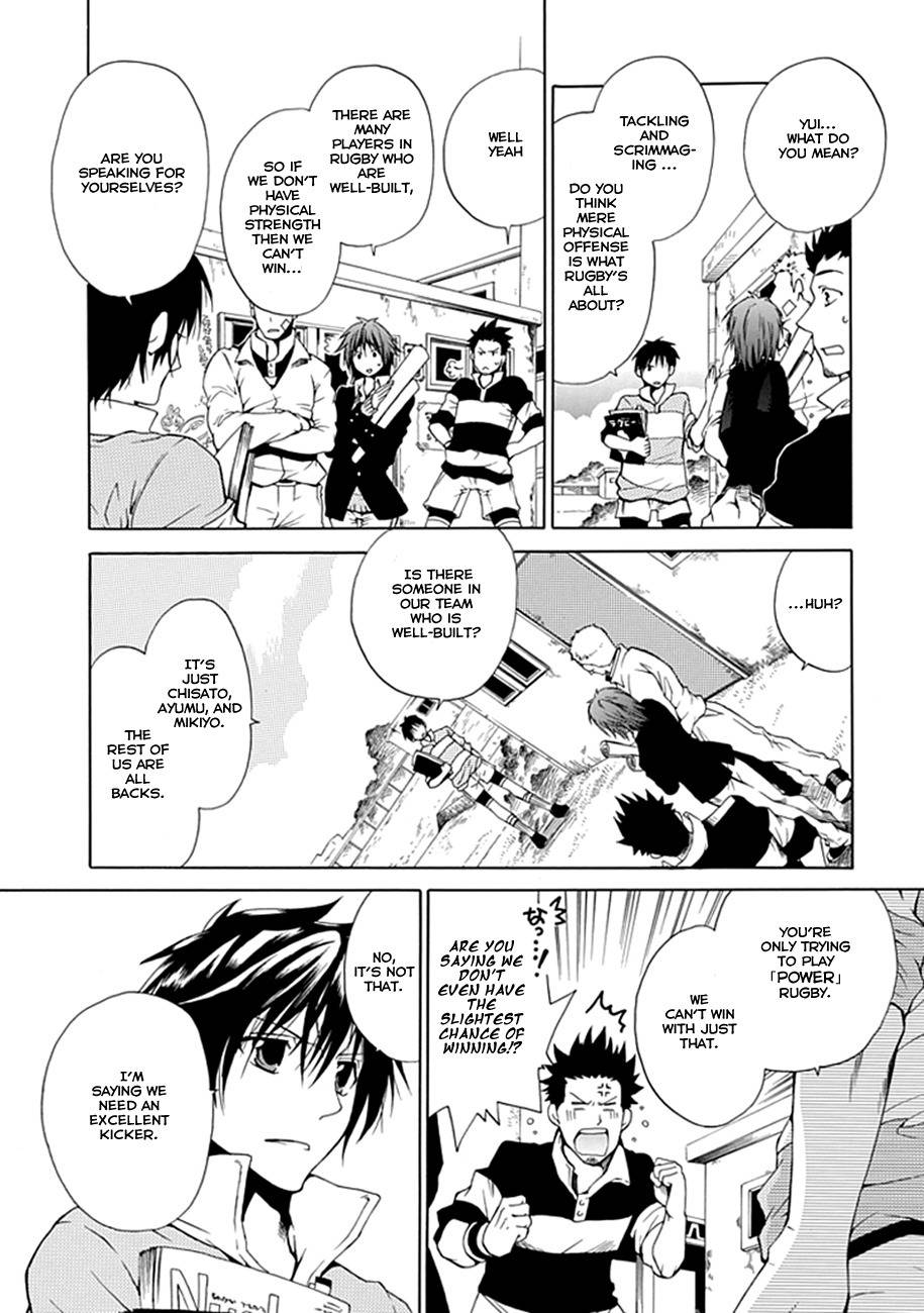 15: Meisetsu Kougyou Koukou Rugby Bu Chapter 0.1 page 15 - Chapter 0.1: Oneshot Part 1