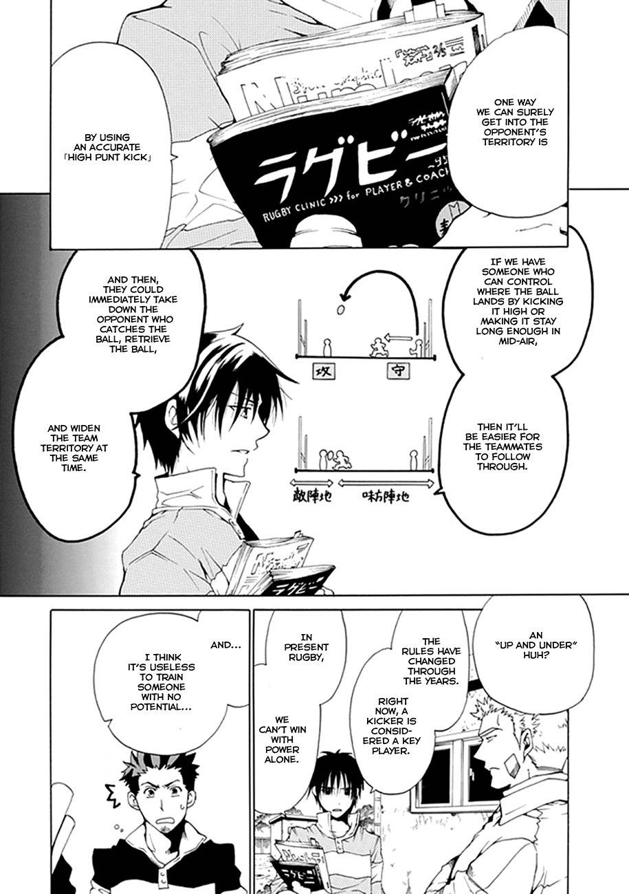 15: Meisetsu Kougyou Koukou Rugby Bu Chapter 0.1 page 16 - Chapter 0.1: Oneshot Part 1