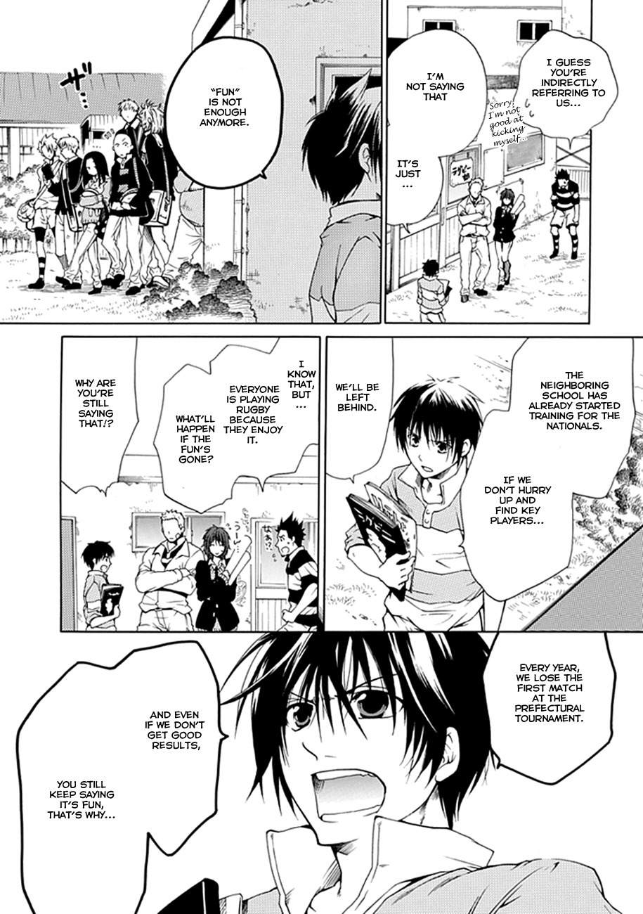 15: Meisetsu Kougyou Koukou Rugby Bu Chapter 0.1 page 17 - Chapter 0.1: Oneshot Part 1
