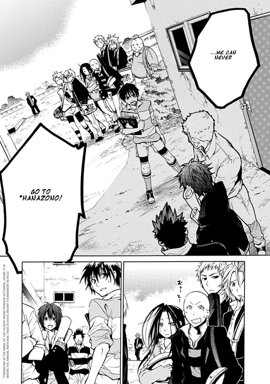 15: Meisetsu Kougyou Koukou Rugby Bu Chapter 0.1 page 18 - Chapter 0.1: Oneshot Part 1