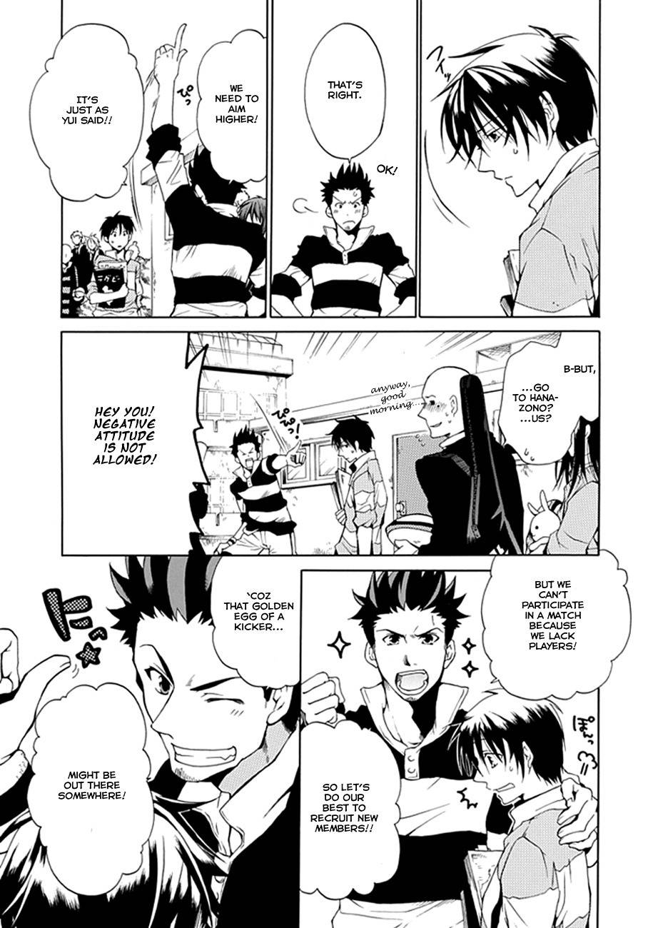 15: Meisetsu Kougyou Koukou Rugby Bu Chapter 0.1 page 19 - Chapter 0.1: Oneshot Part 1