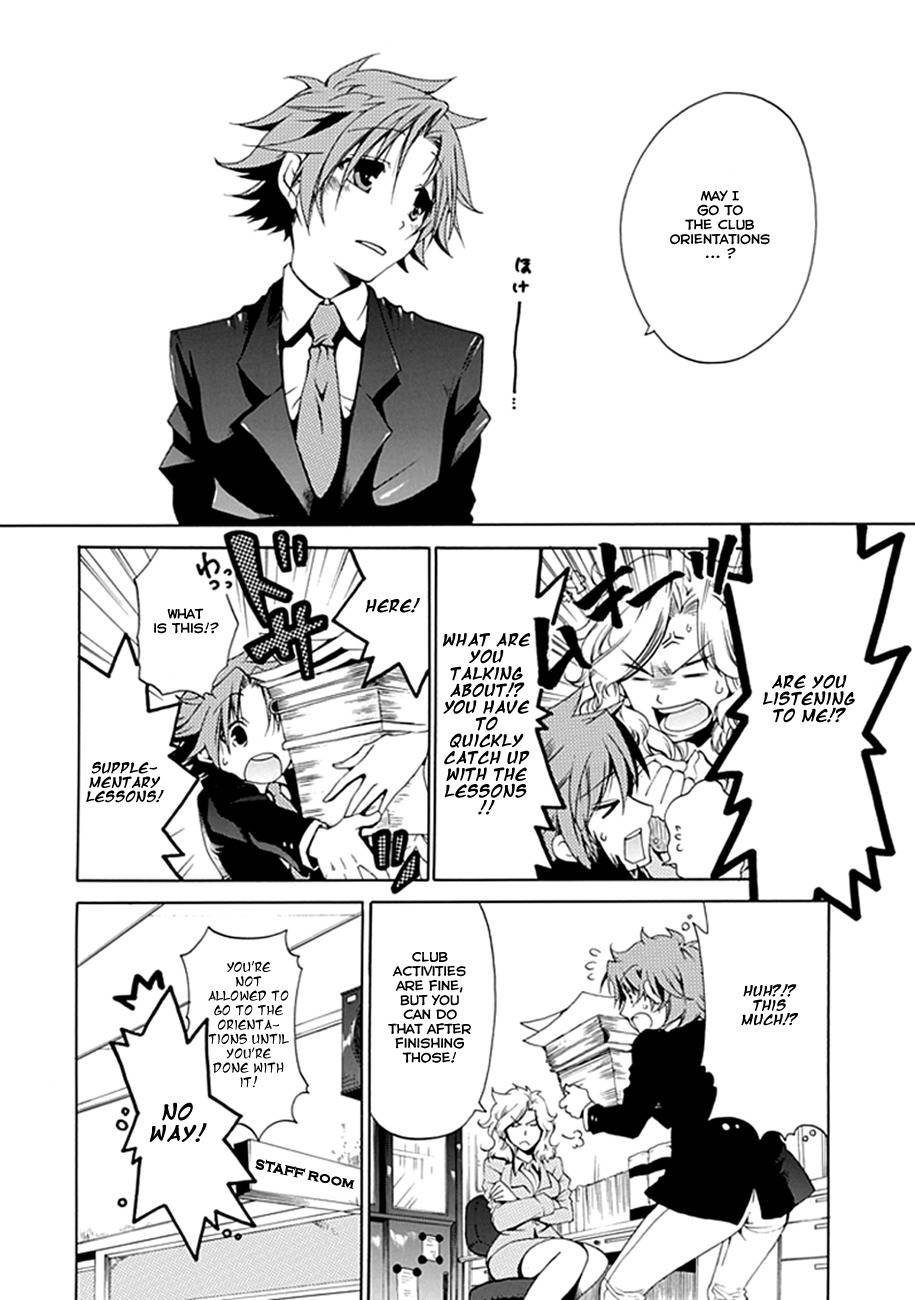 15: Meisetsu Kougyou Koukou Rugby Bu Chapter 0.1 page 22 - Chapter 0.1: Oneshot Part 1