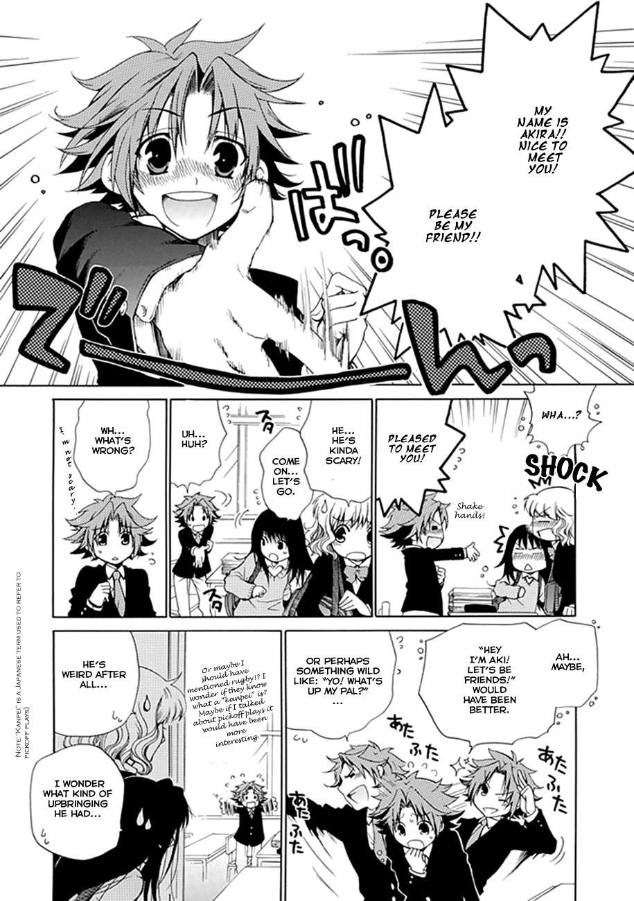 15: Meisetsu Kougyou Koukou Rugby Bu Chapter 0.1 page 24 - Chapter 0.1: Oneshot Part 1