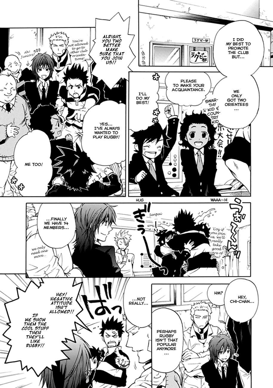 15: Meisetsu Kougyou Koukou Rugby Bu Chapter 0.1 page 25 - Chapter 0.1: Oneshot Part 1