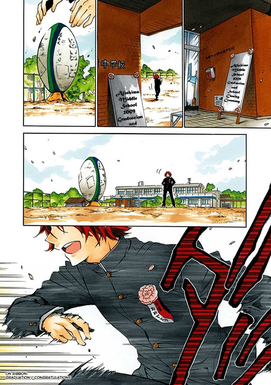 15: Meisetsu Kougyou Koukou Rugby Bu Chapter 0.1 page 3 - Chapter 0.1: Oneshot Part 1