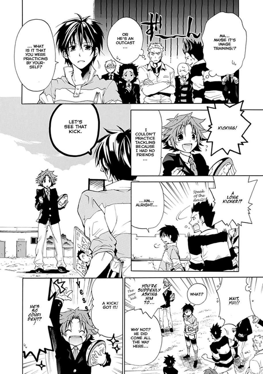 15: Meisetsu Kougyou Koukou Rugby Bu Chapter 0.1 page 31 - Chapter 0.1: Oneshot Part 1