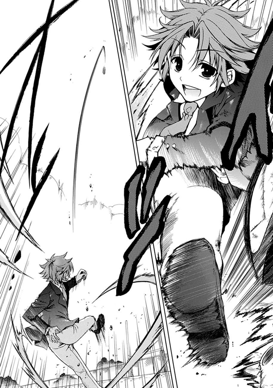15: Meisetsu Kougyou Koukou Rugby Bu Chapter 0.1 page 33 - Chapter 0.1: Oneshot Part 1
