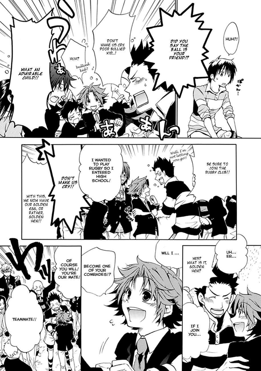 15: Meisetsu Kougyou Koukou Rugby Bu Chapter 0.1 page 44 - Chapter 0.1: Oneshot Part 1