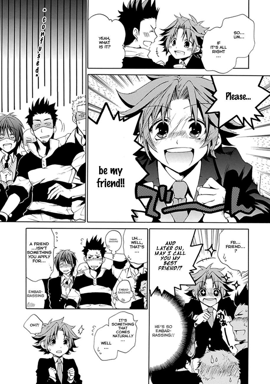 15: Meisetsu Kougyou Koukou Rugby Bu Chapter 0.1 page 45 - Chapter 0.1: Oneshot Part 1