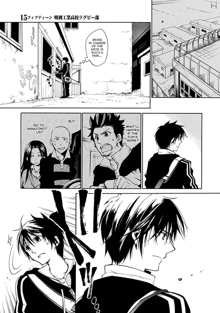 15: Meisetsu Kougyou Koukou Rugby Bu Chapter 0.1 page 47 - Chapter 0.1: Oneshot Part 1