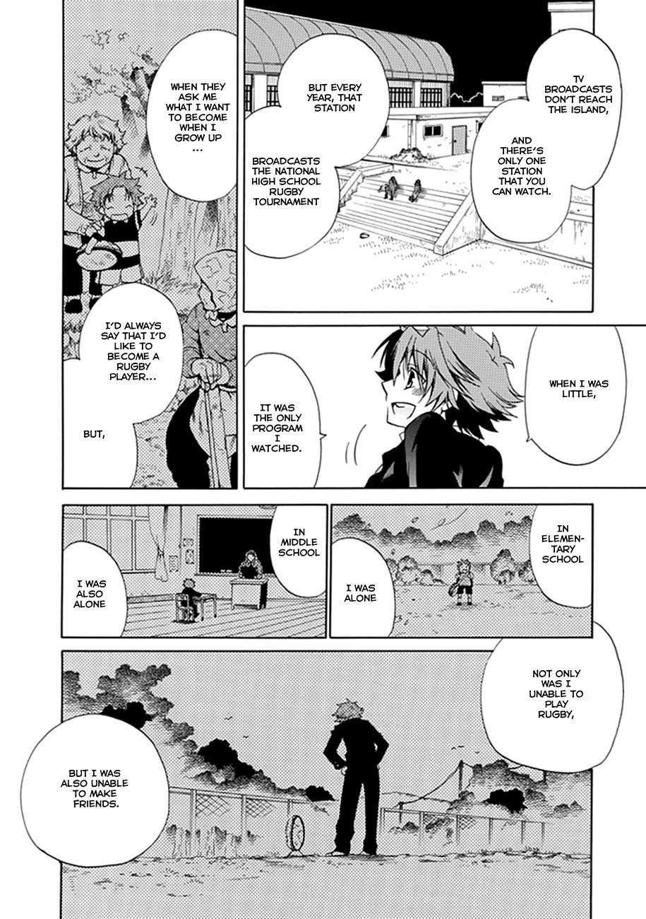 15: Meisetsu Kougyou Koukou Rugby Bu Chapter 0.1 page 51 - Chapter 0.1: Oneshot Part 1