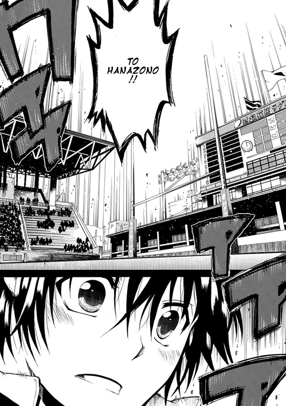 15: Meisetsu Kougyou Koukou Rugby Bu Chapter 0.1 page 55 - Chapter 0.1: Oneshot Part 1