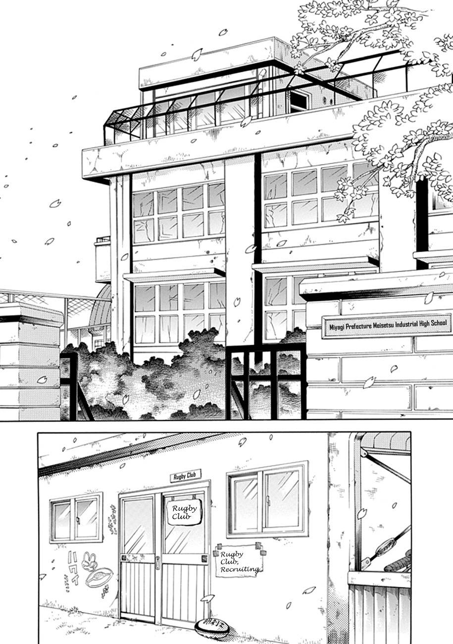 15: Meisetsu Kougyou Koukou Rugby Bu Chapter 0.1 page 8 - Chapter 0.1: Oneshot Part 1