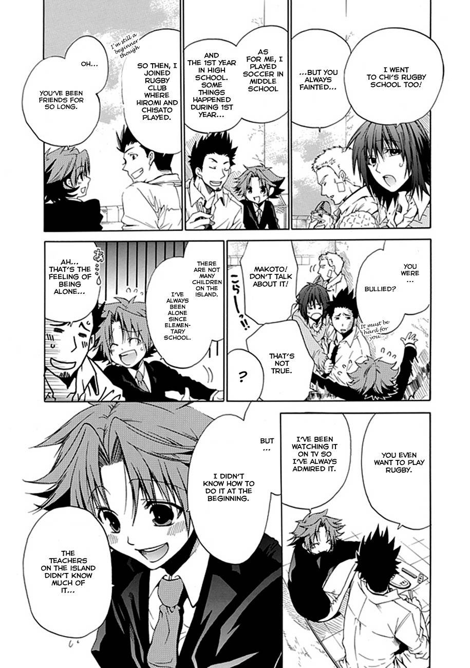 15: Meisetsu Kougyou Koukou Rugby Bu Chapter 0.2 page 12 - Chapter 0.2: Oneshot Part 2