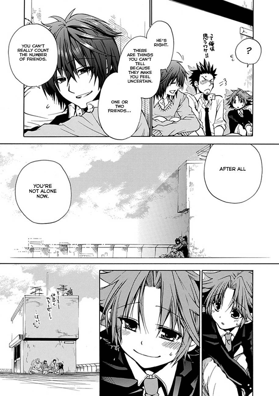 15: Meisetsu Kougyou Koukou Rugby Bu Chapter 0.2 page 15 - Chapter 0.2: Oneshot Part 2