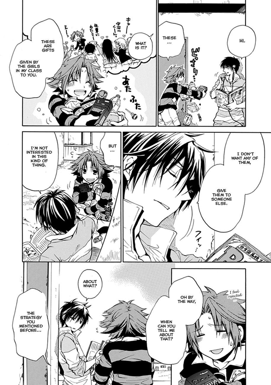 15: Meisetsu Kougyou Koukou Rugby Bu Chapter 0.2 page 17 - Chapter 0.2: Oneshot Part 2