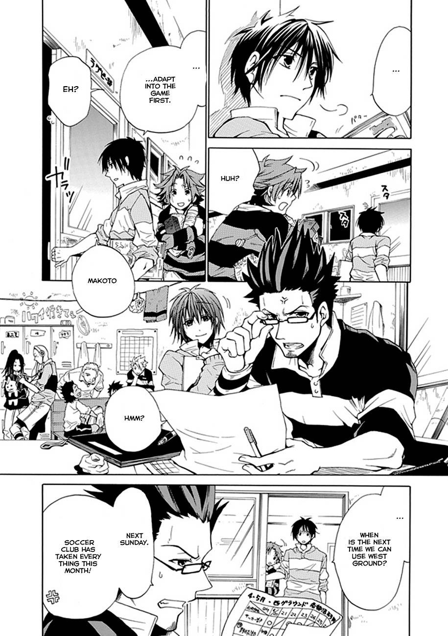 15: Meisetsu Kougyou Koukou Rugby Bu Chapter 0.2 page 18 - Chapter 0.2: Oneshot Part 2