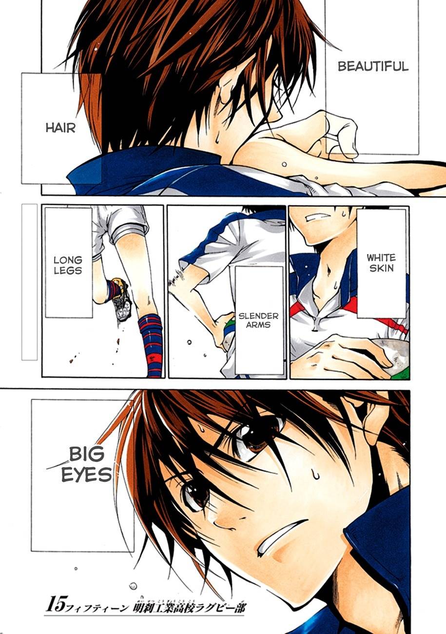 15: Meisetsu Kougyou Koukou Rugby Bu Chapter 0.2 page 2 - Chapter 0.2: Oneshot Part 2