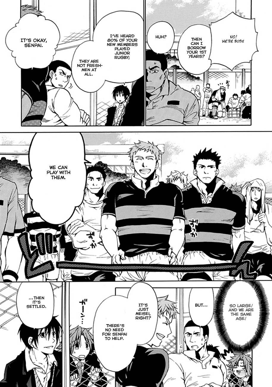 15: Meisetsu Kougyou Koukou Rugby Bu Chapter 0.2 page 22 - Chapter 0.2: Oneshot Part 2