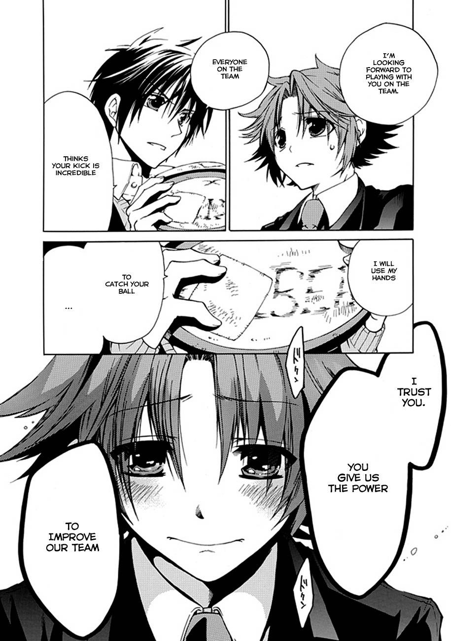 15: Meisetsu Kougyou Koukou Rugby Bu Chapter 0.2 page 32 - Chapter 0.2: Oneshot Part 2