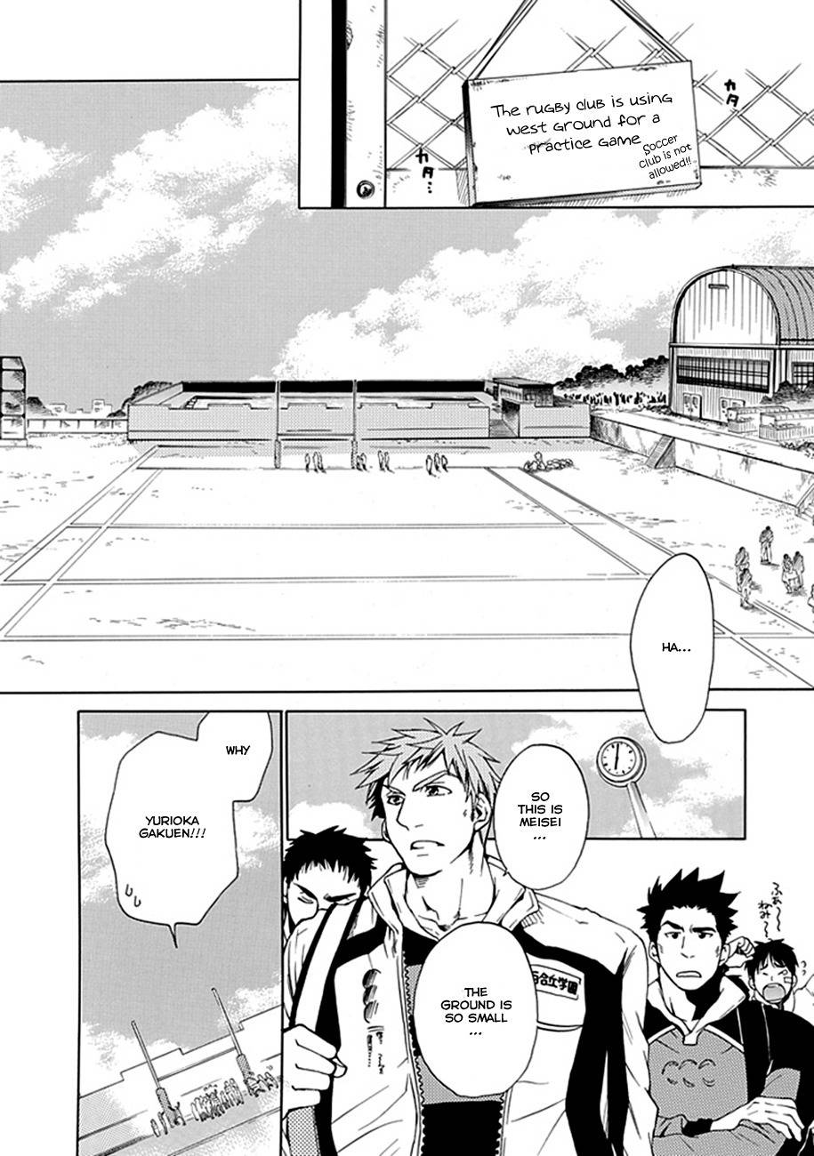 15: Meisetsu Kougyou Koukou Rugby Bu Chapter 0.2 page 36 - Chapter 0.2: Oneshot Part 2