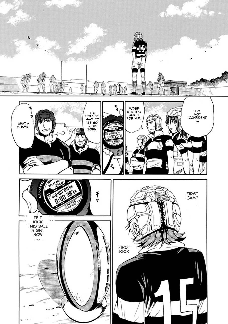 15: Meisetsu Kougyou Koukou Rugby Bu Chapter 0.2 page 45 - Chapter 0.2: Oneshot Part 2