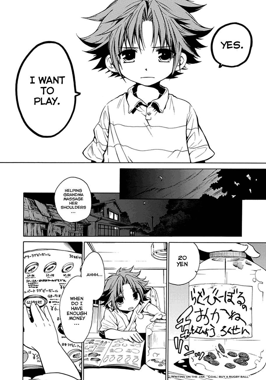 15: Meisetsu Kougyou Koukou Rugby Bu Chapter 1 page 11 - Chapter 1: Ujigawa Akira