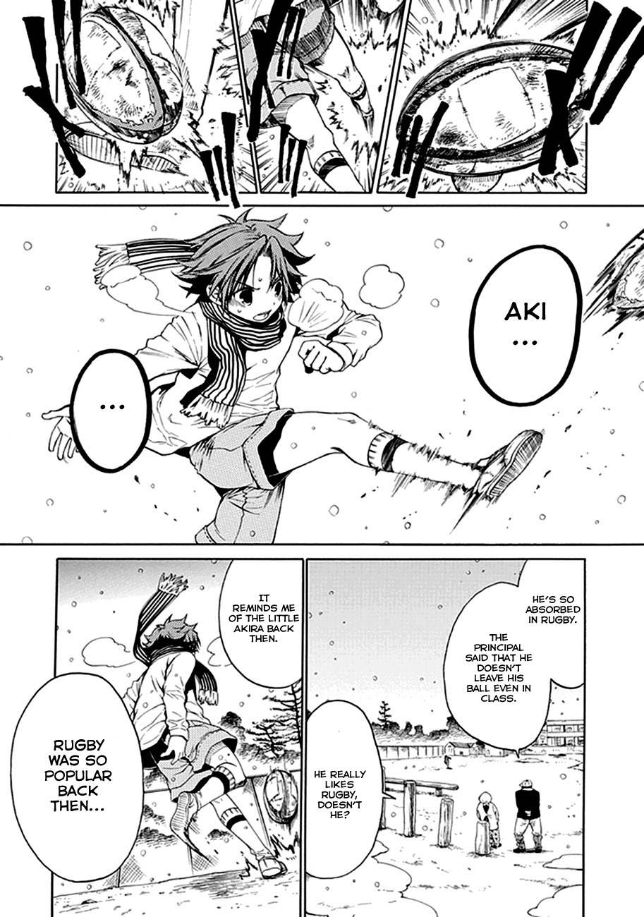 15: Meisetsu Kougyou Koukou Rugby Bu Chapter 1 page 21 - Chapter 1: Ujigawa Akira