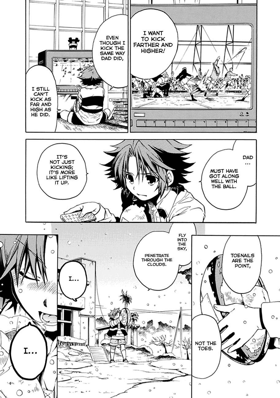15: Meisetsu Kougyou Koukou Rugby Bu Chapter 1 page 22 - Chapter 1: Ujigawa Akira