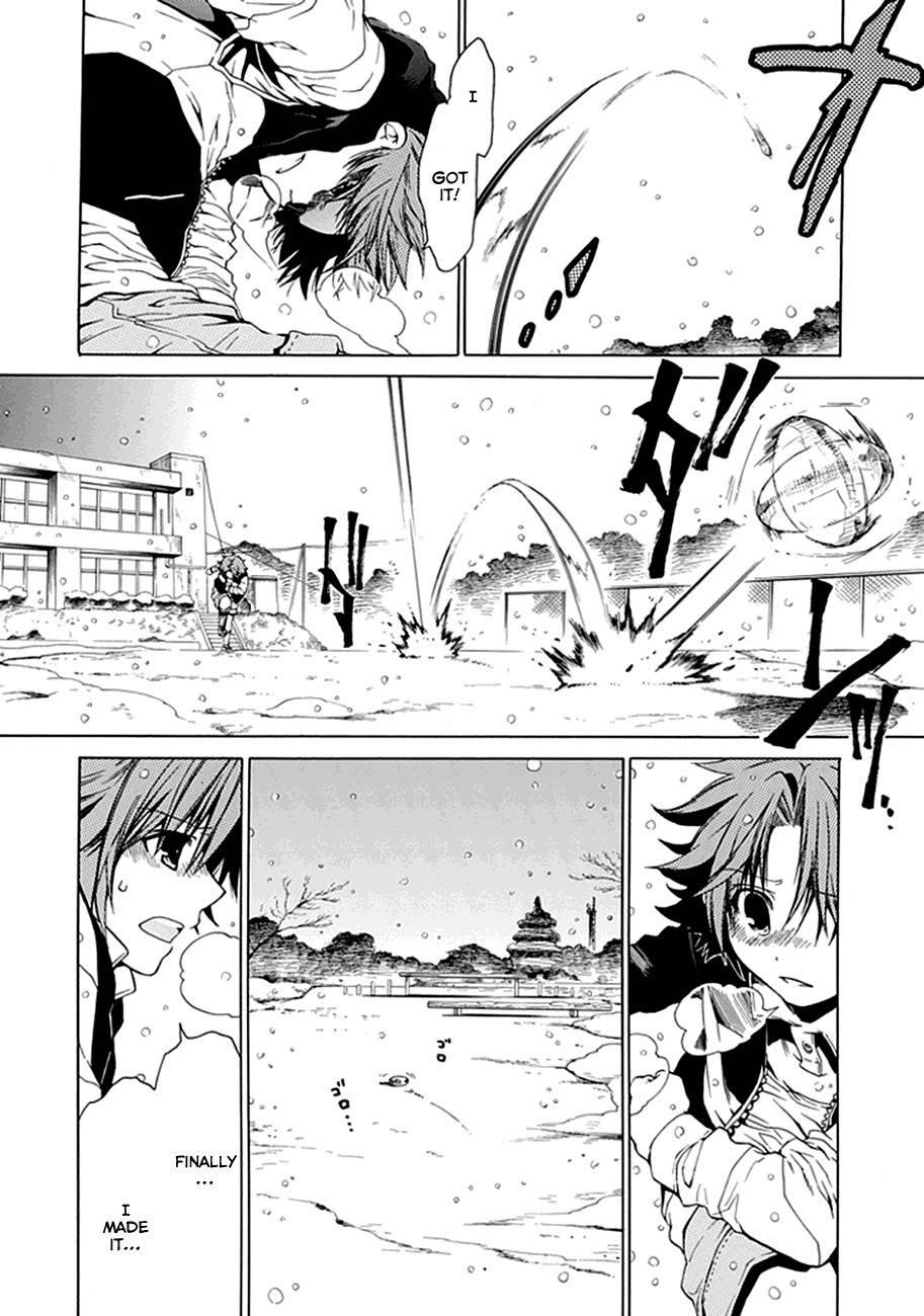 15: Meisetsu Kougyou Koukou Rugby Bu Chapter 1 page 25 - Chapter 1: Ujigawa Akira
