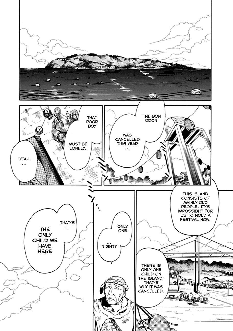 15: Meisetsu Kougyou Koukou Rugby Bu Chapter 1 page 3 - Chapter 1: Ujigawa Akira