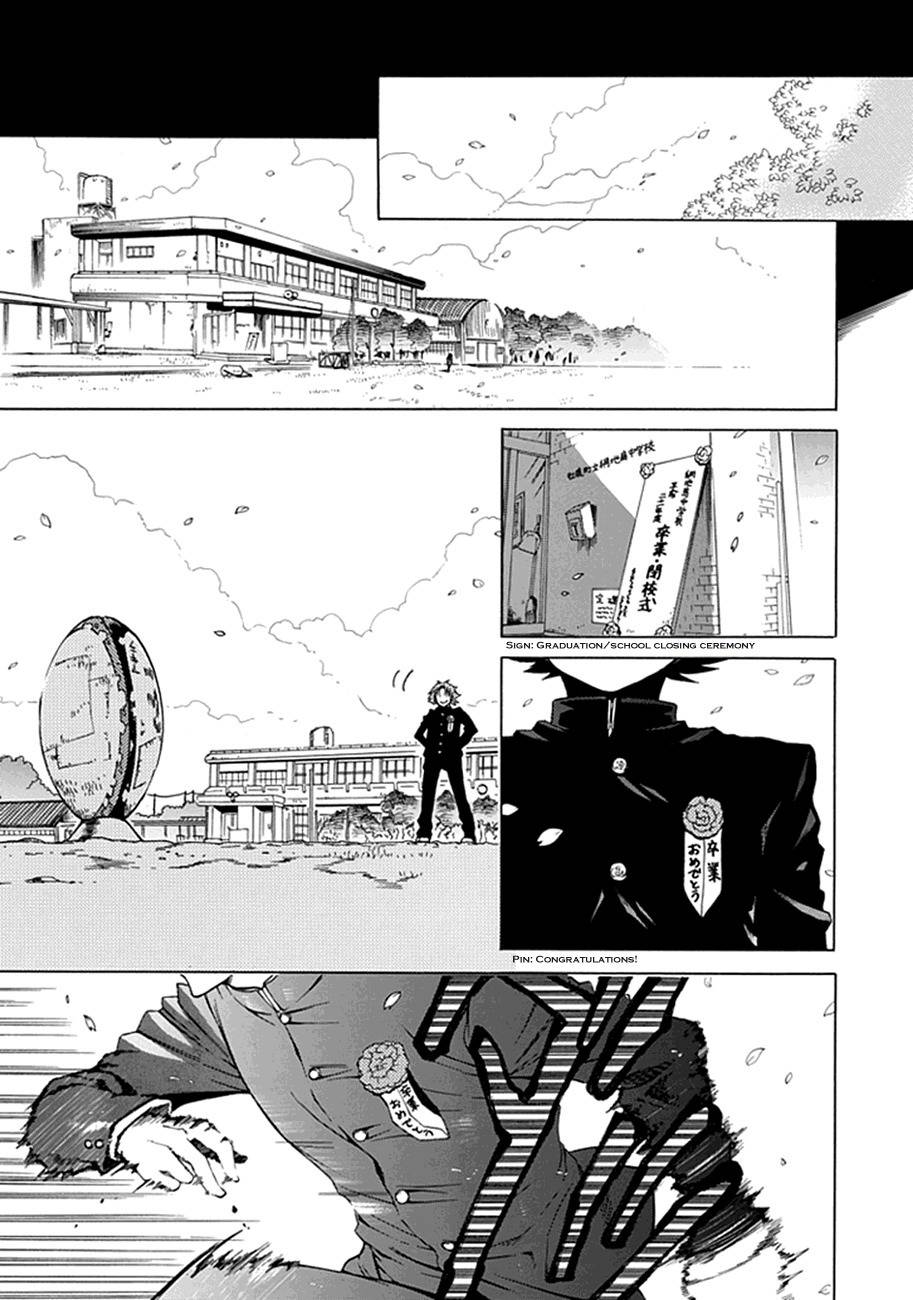 15: Meisetsu Kougyou Koukou Rugby Bu Chapter 1 page 30 - Chapter 1: Ujigawa Akira