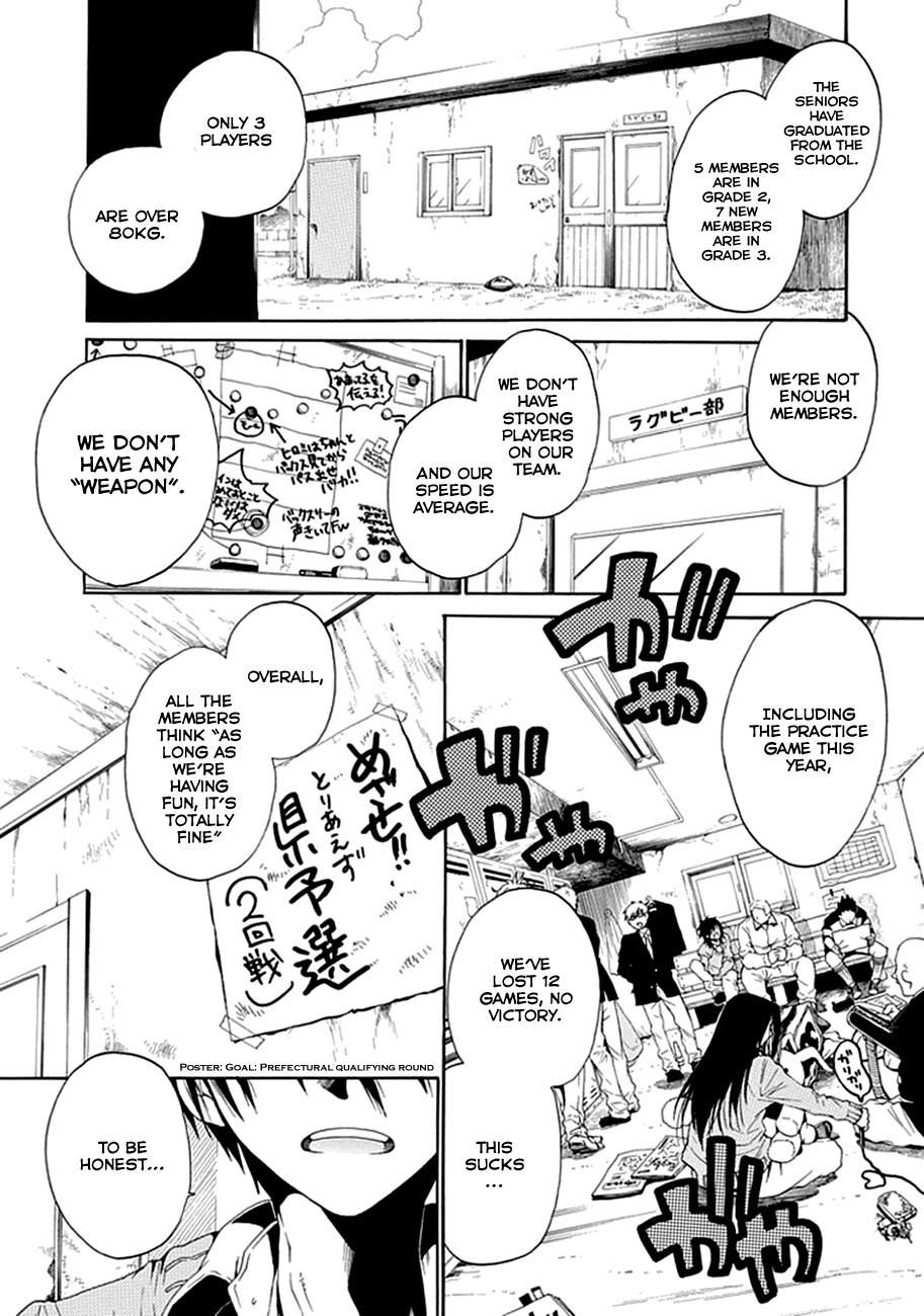 15: Meisetsu Kougyou Koukou Rugby Bu Chapter 1 page 34 - Chapter 1: Ujigawa Akira