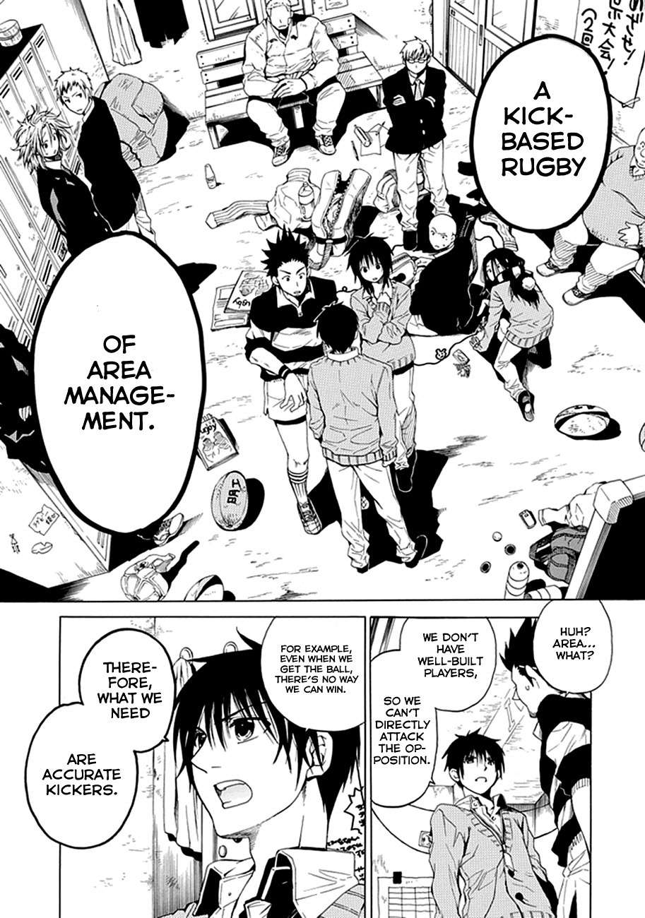 15: Meisetsu Kougyou Koukou Rugby Bu Chapter 1 page 38 - Chapter 1: Ujigawa Akira