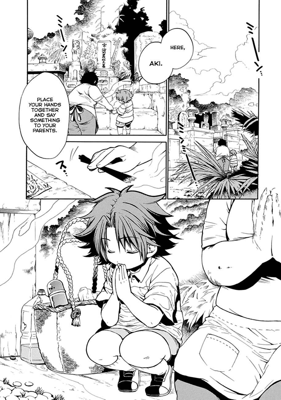15: Meisetsu Kougyou Koukou Rugby Bu Chapter 1 page 4 - Chapter 1: Ujigawa Akira