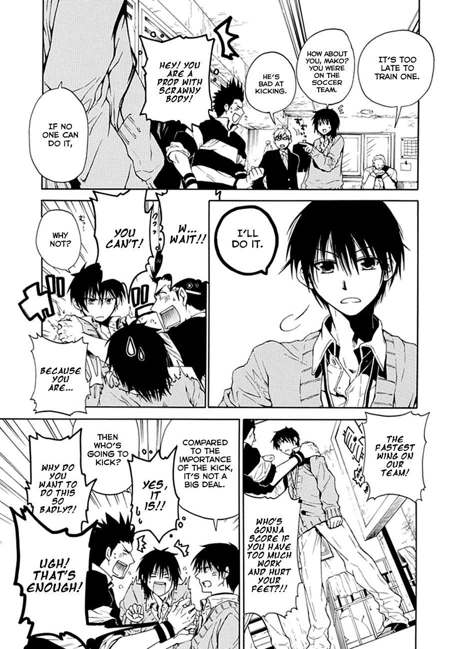 15: Meisetsu Kougyou Koukou Rugby Bu Chapter 1 page 40 - Chapter 1: Ujigawa Akira